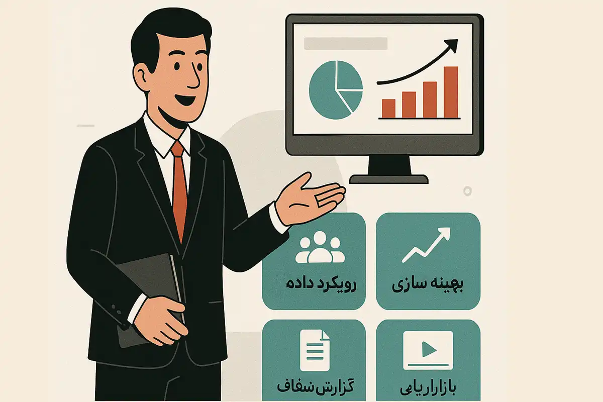 مزایای همکاری با آژانس ادزی برای رشد برند در فضای دیجیتال